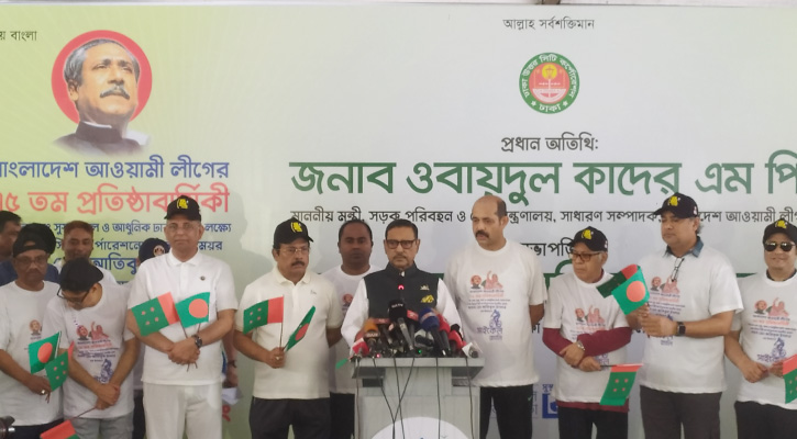 বঙ্গবন্ধুকন্যা দেশের স্বার্থ বিকিয়ে দিয়ে বন্ধুত্ব করেন না: ওবায়দুল কাদের